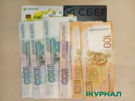 Прожиточный минимум в Саратовской области влияет на алименты и льготы