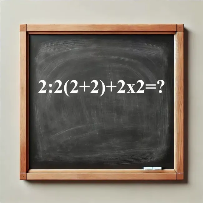 Проверьте свои школьные знания: решите математическую задачу и освежите память