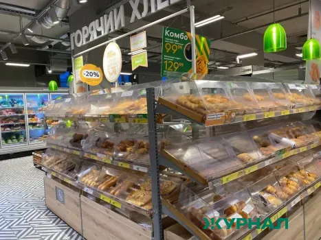 Цены на продукты в Саратовской области продолжают расти