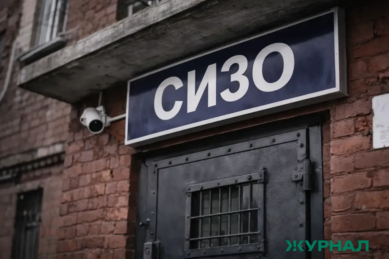 Изменен список мест отбывания наказания для осужденных в Саратове на 2026 год