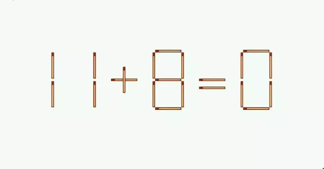 Испытайте свои умственные способности: исправьте равенство за 15 секунд