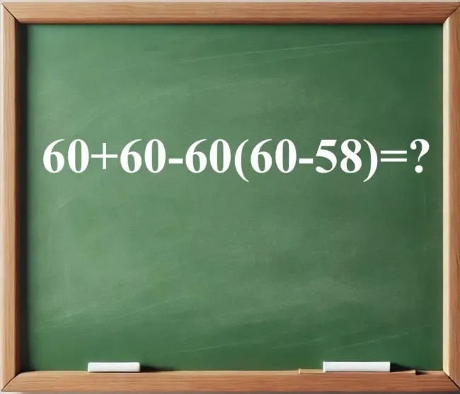 Проверьте свои математические навыки на простом примере из школы