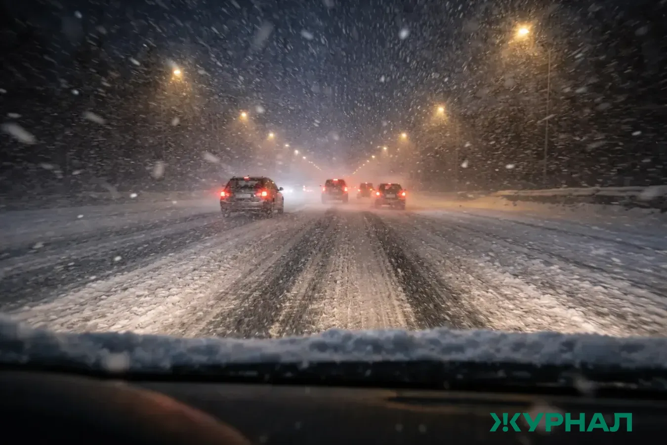 Неблагоприятные погодные условия ожидаются в Саратовской области: важное предупреждение от МЧС