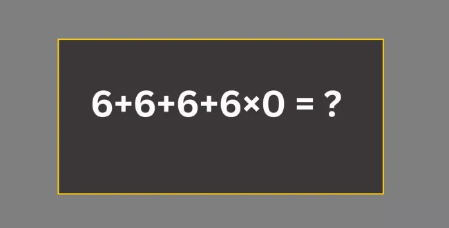 Разгадайте математическую головоломку за 25 секунд и прокачайте мозг