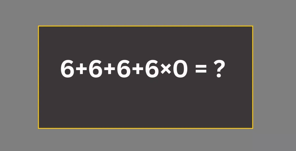 Разгадайте математическую головоломку за 25 секунд и прокачайте мозг