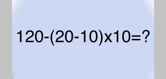 Проверьте свою логику: решите математическую головоломку за 30 секунд и узнайте результат