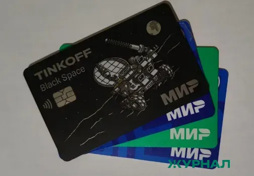 В Федоровском районе подростка заподозрили в дропперстве с банковской картой