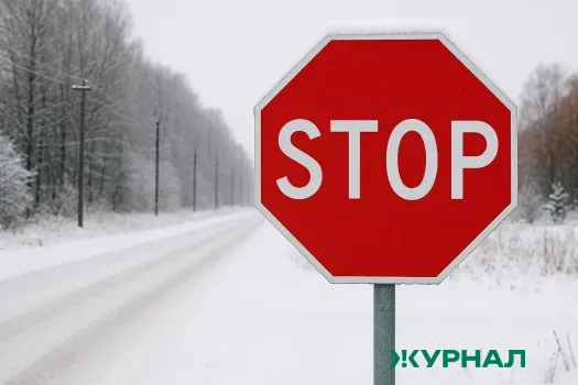 Новые дорожные знаки и ограничения движения появятся в Саратове