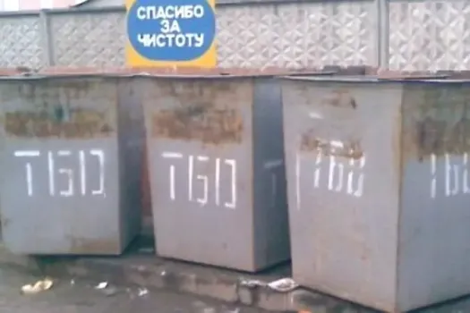 В Саратове планируют установить более 200 новых контейнеров для отходов в Гагаринском районе