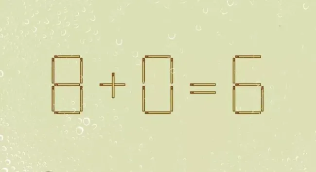 Исправьте равенство &laquo;8+0=6&raquo; за 1 минуту, переложив спичку и проверьте свою логику