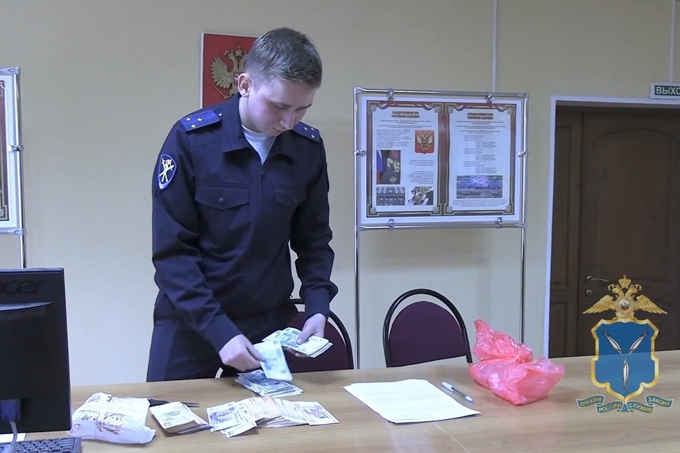 В Саратове пенсионерка стала жертвой мошенников