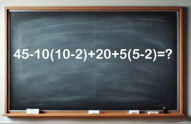 Решите математический пример за 4 простых шага и проверьте свои навыки