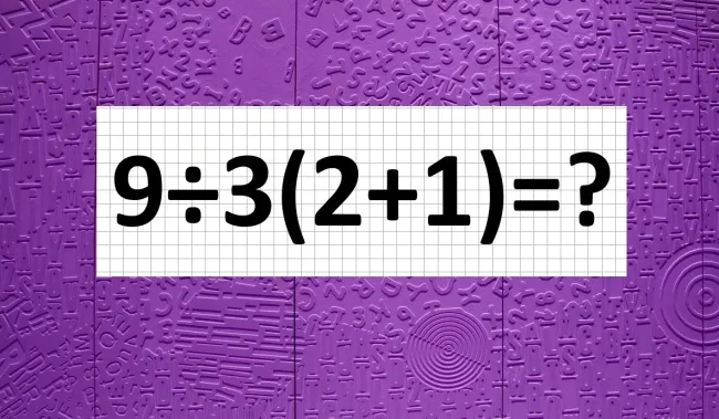 Решите математическую загадку за 30 секунд и узнайте, как избежать распространенной ошибки