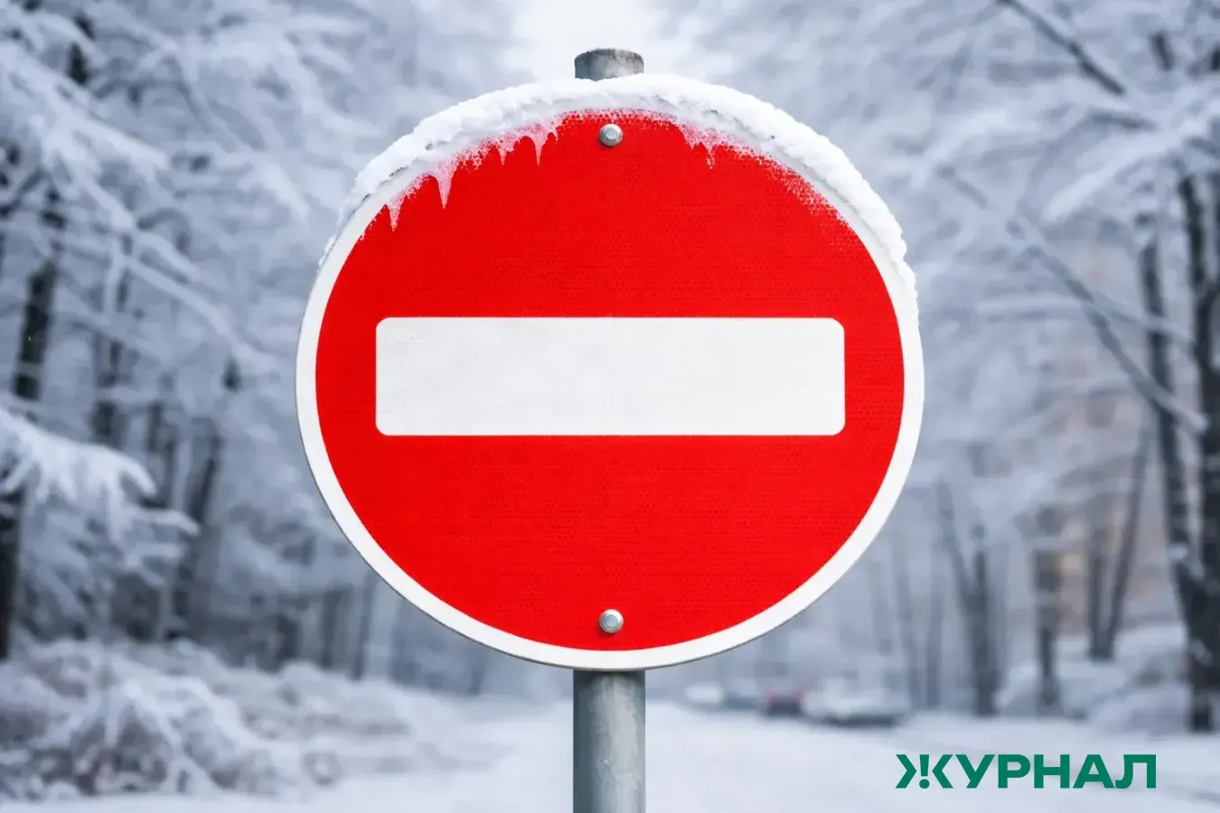 Работы по уборке снега в Саратове: ограничение движения на нескольких улицах