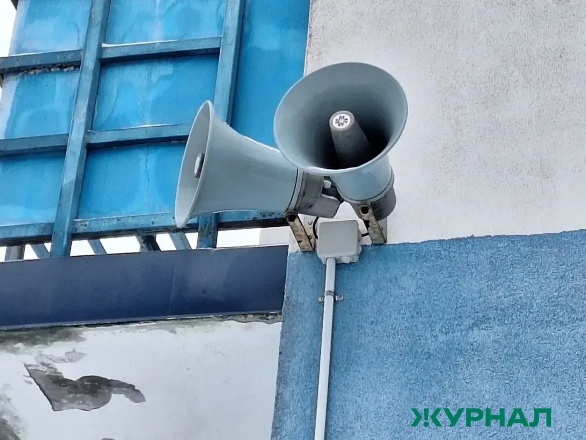 В Саратовской области введен режим ракетной опасности