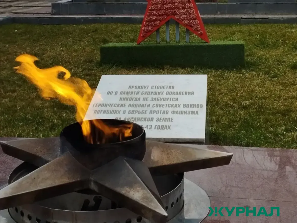 В селе Белогорное начнётся благоустройство площадки у стелы погибшим в войне