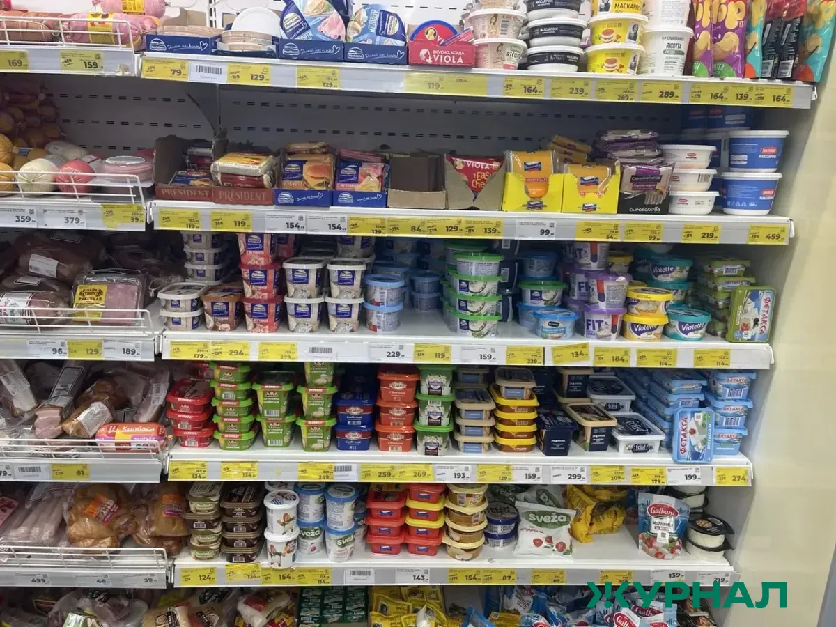 Цены на сметану и яблоки снизились в Саратовской области