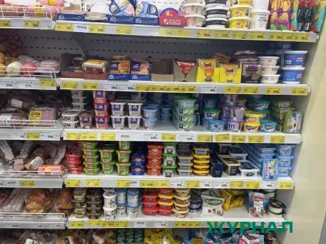 Цены на сметану и яблоки снизились в Саратовской области