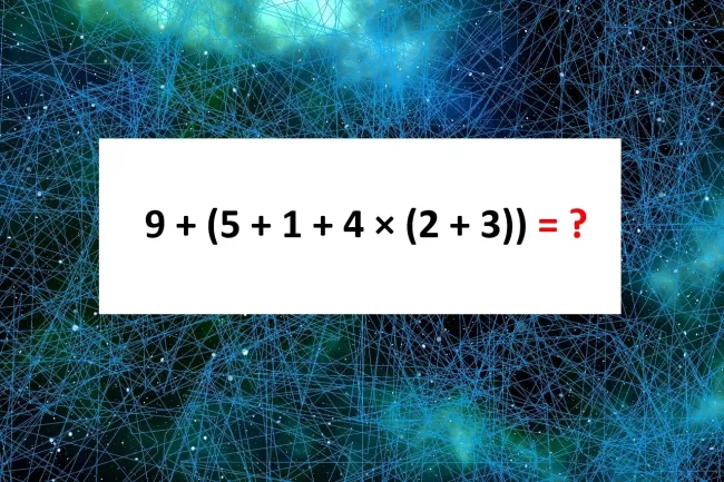 Решите школьный пример за 15 секунд и проверьте свои арифметические навыки