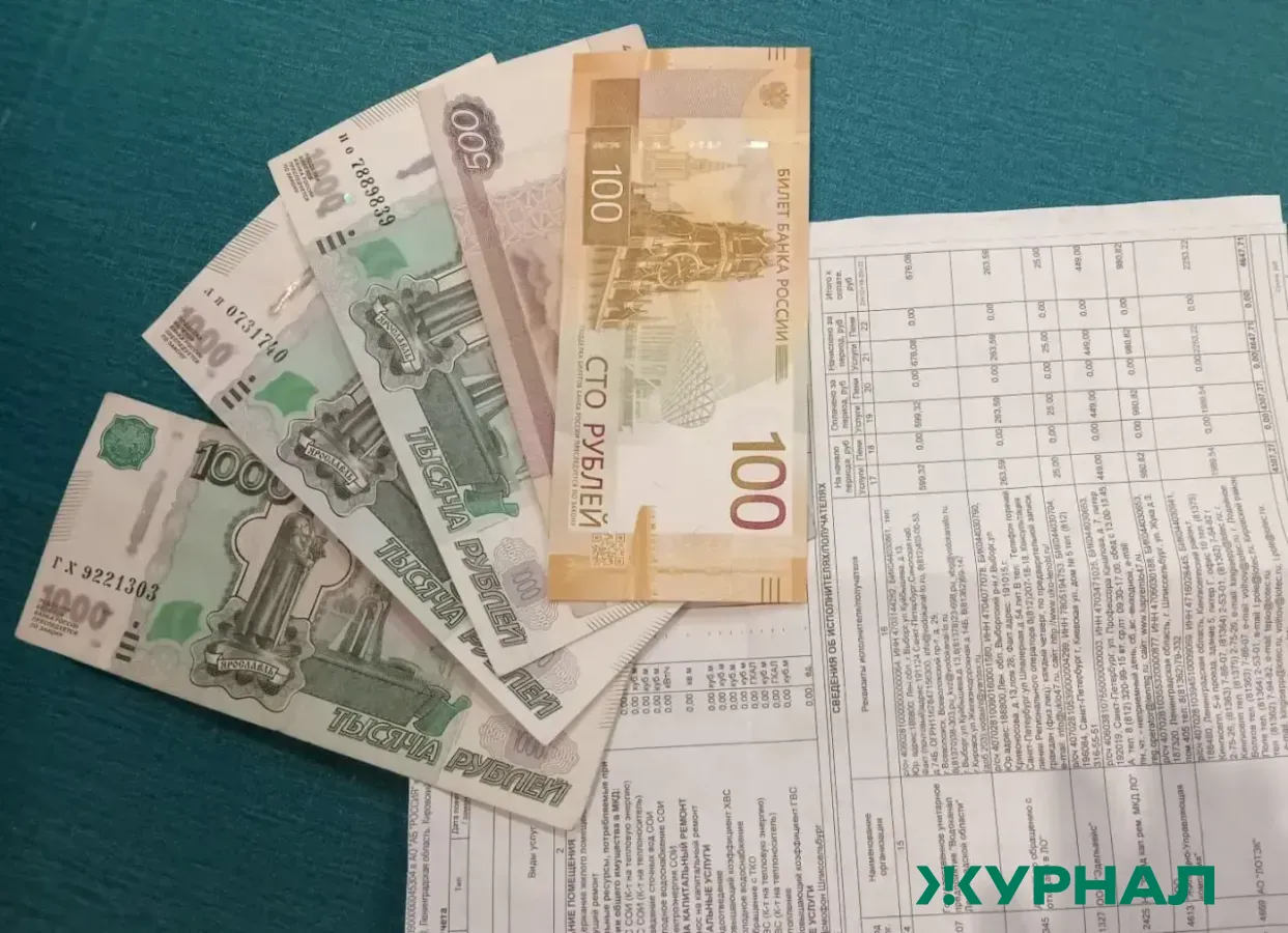 Новый срок оплаты коммунальных услуг установлен в Саратове