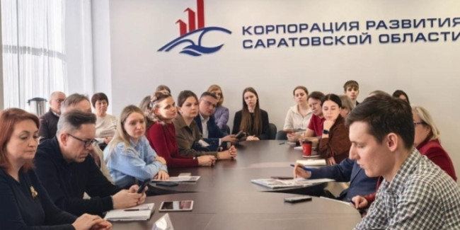 Совещание по развитию промышленного туризма прошло в министерстве инвестиционной политики