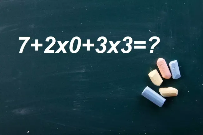 Разминка для ума: решите пример за 25 секунд и прокачайте свои математические навыки