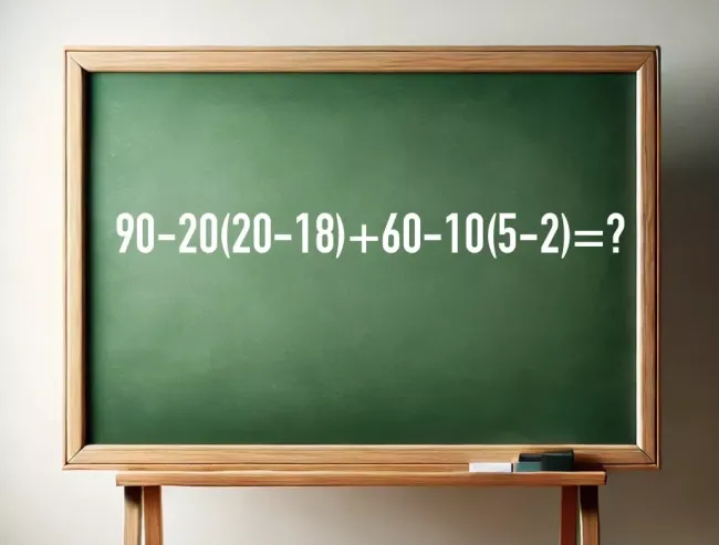 Проверьте свои математические навыки: решите пример из школьной программы и узнайте результат