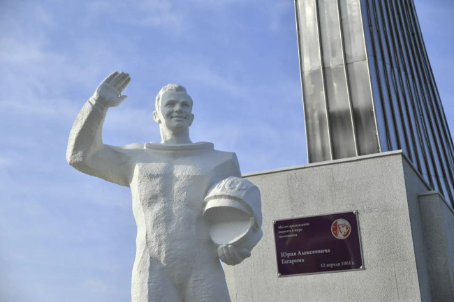 92 года со дня рождения Юрия Гагарина: важная связь космонавта с Саратовской областью