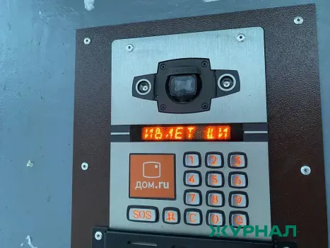 Мошенники в Саратовской области предлагают заменить домофоны