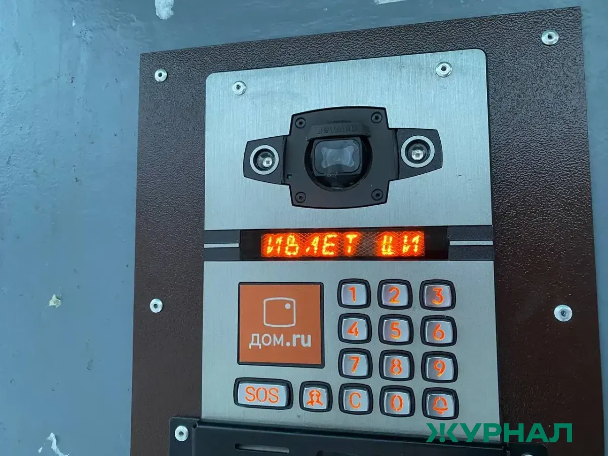 Мошенники в Саратовской области предлагают заменить домофоны