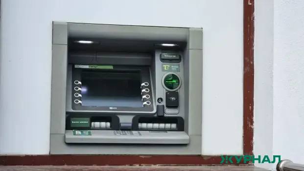 В Базарном Карабулке пенсионер потратил деньги, ошибочно выданные банкоматом