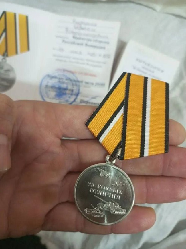 Саратовский военнослужащий получил медаль &laquo;За боевые отличия&raquo;