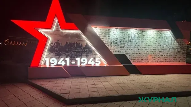 В Саратовской области стартовала подготовка к празднованию Дня Победы