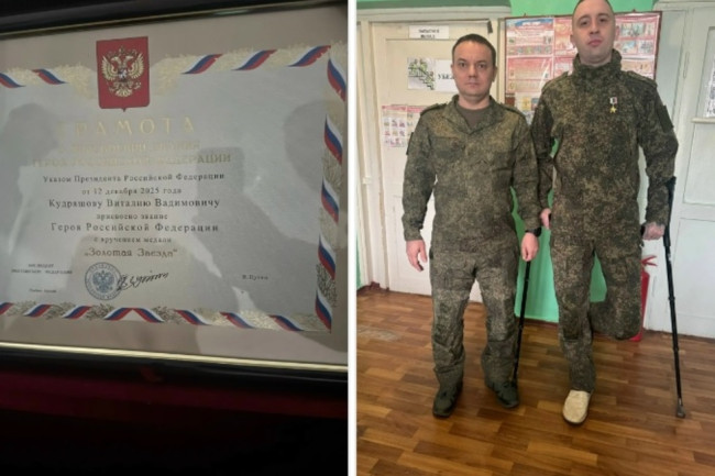 Военнослужащего из Балаково наградили &laquo;Золотой Звездой&raquo; Героя РФ