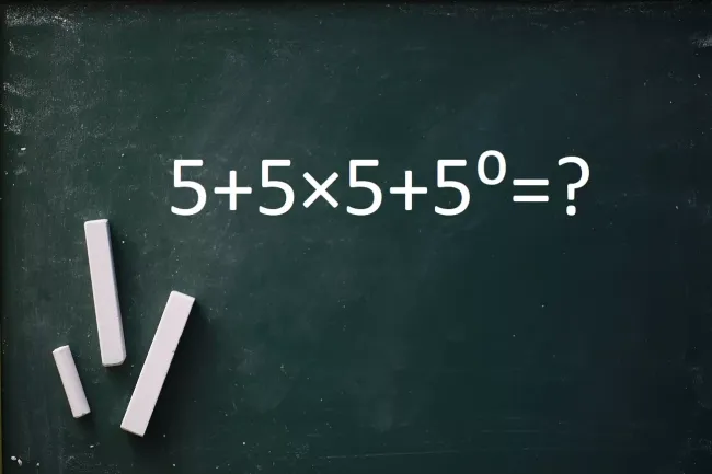 Проверьте свои математические навыки: решите пример за 45 секунд без калькулятора