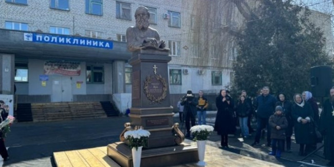 В Балашове открыли памятник святому Луке Крымскому с участием почетных гостей