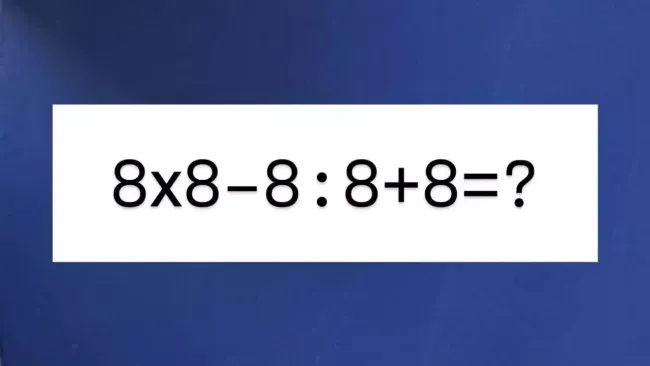 Проверьте свои математические навыки: решите пример с восьмерками и узнайте правильный ответ