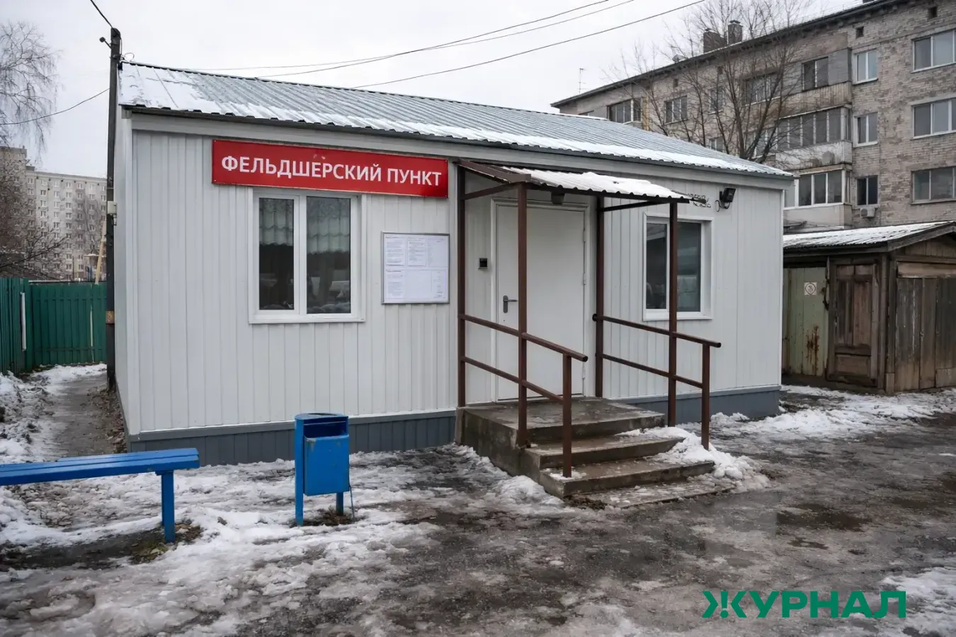 Ремонт дорог в Марксе и Саратове улучшит доступ к медицинским учреждениям