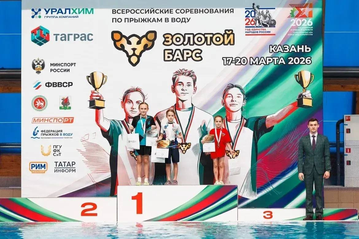 Саратовские спортсмены завоевали 14 медалей на соревнованиях по прыжкам в воду