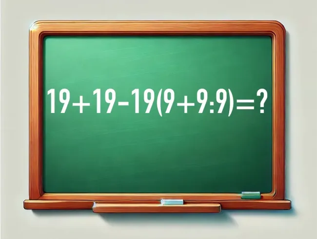 Разгадайте математическую задачку и прокачайте свой ум без калькулятора