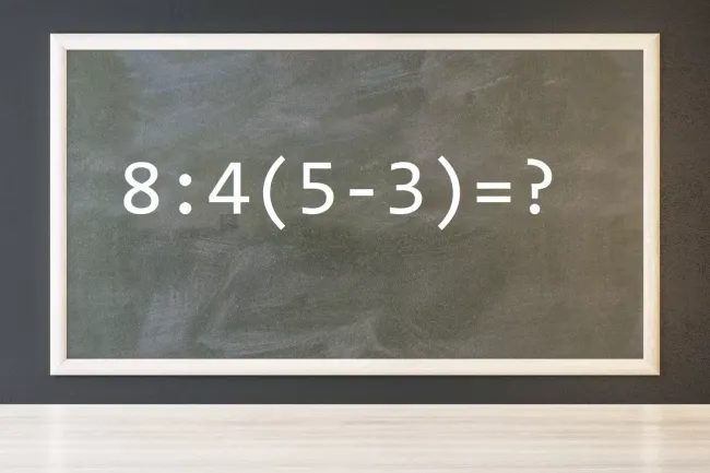 Разгадай математический пример за 20 секунд и прокачай свои навыки