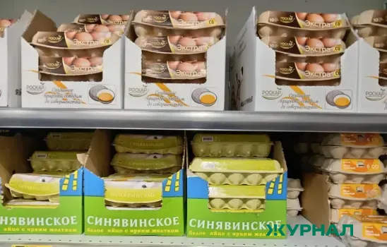 Цены на продукты в Саратовской области: яйца и овощи продолжают дорожать