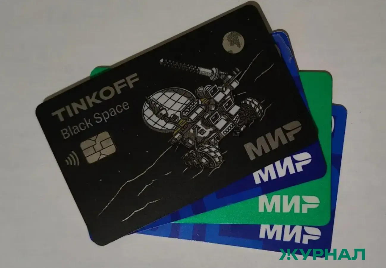 В Новобурасском районе возбуждено дело о хищении 60 тысяч рублей с карты посетителя