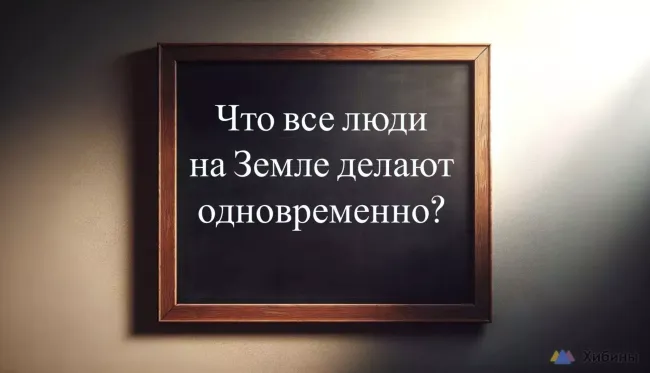 Разгадывайте загадки для тренировки мозга и предотвращения деменции