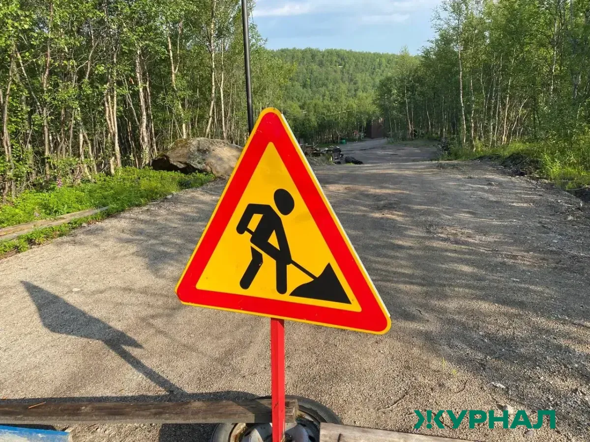 В Саратове начнется строительство дороги в поселке Юбилейный на Малой Розовой