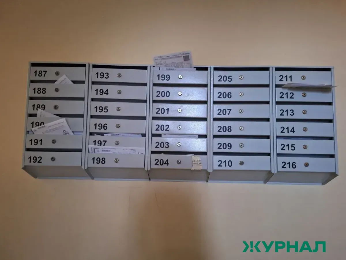 Глава Саратова поручил пересмотреть начисления за отопление после прокурорской проверки