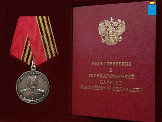 Уроженец Саратовской области награжден медалью Жукова за спасение товарища в бою
