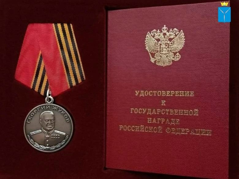 Уроженец Саратовской области награжден медалью Жукова за спасение товарища в бою