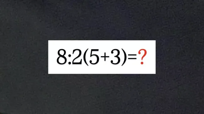 Проверьте свои математические навыки: решите пример за 8 секунд