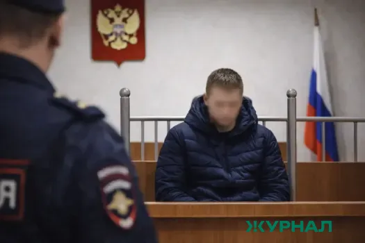 Молодой саратовец предстанет перед судом за дропперство